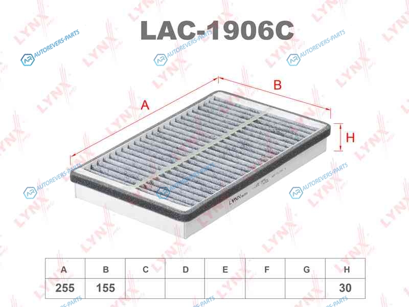 LAC-1906C Фильтр салона угольный