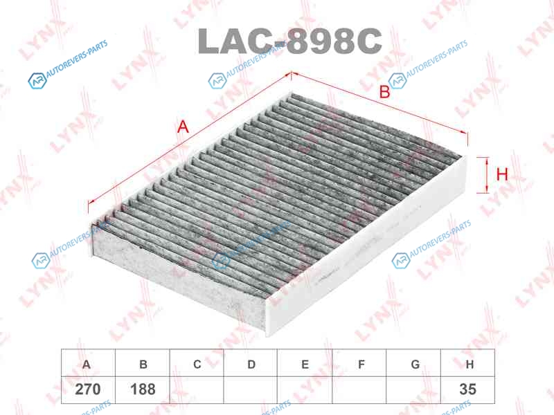 LAC-898C Фильтр салона Угольный