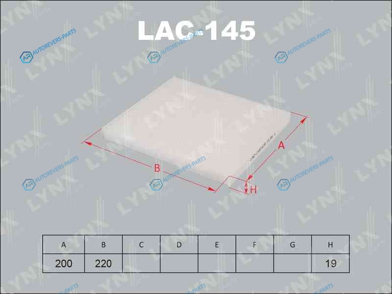 LAC-145 Фильтр салона