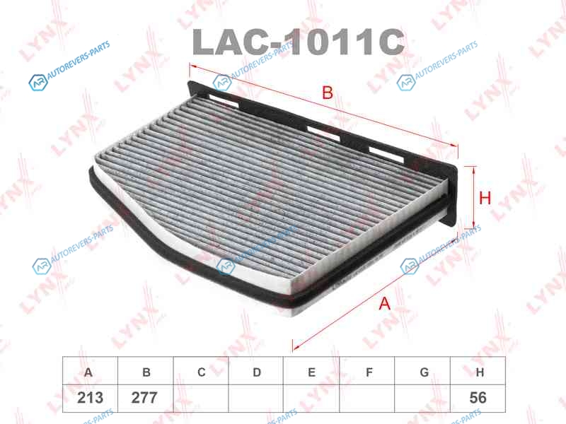 LAC-1011C Фильтр салона угольный