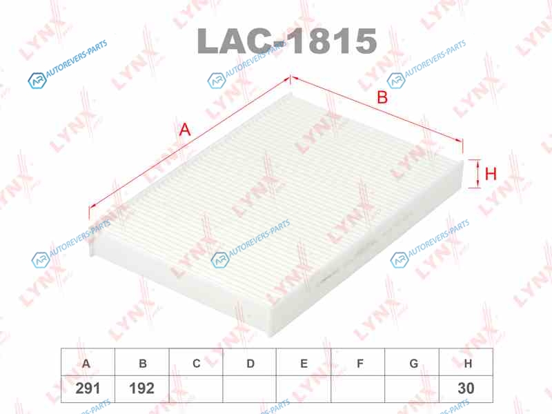 LAC-1815 Фильтр салона