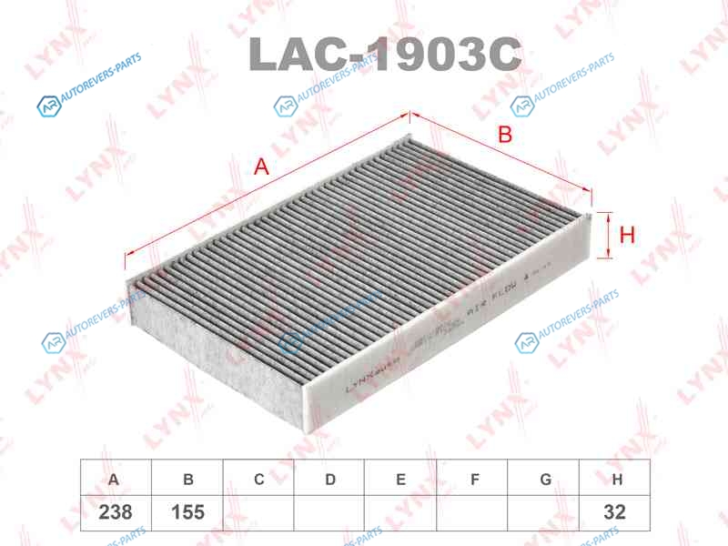 LAC-1903C Фильтр салона угольный