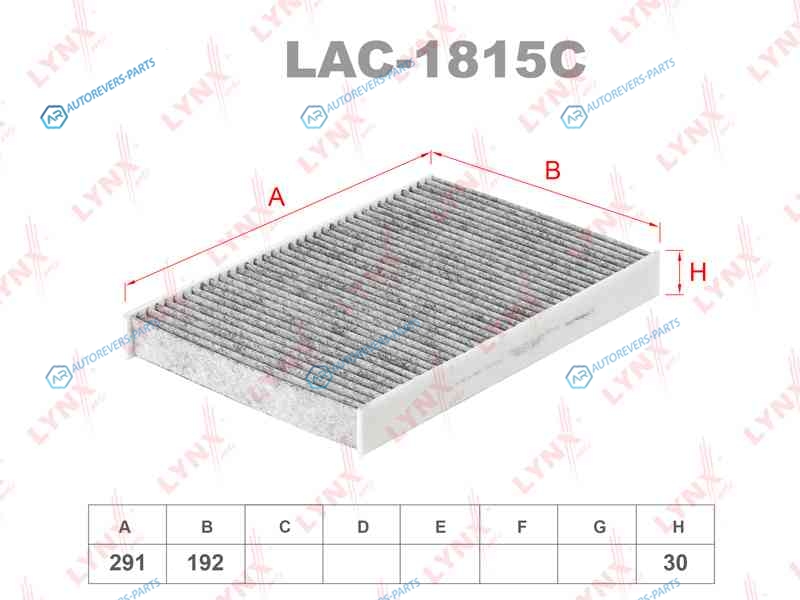 LAC-1815C Фильтр салона угольный