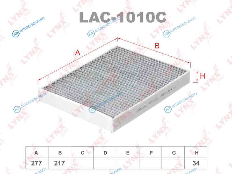LAC-1010C Фильтр салона угольный