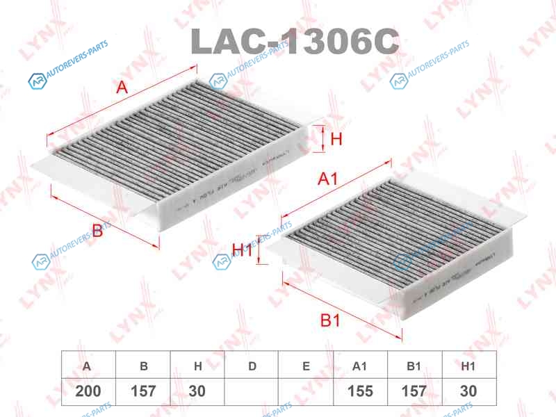 LAC-1306C Фильтр салона угольный (2шт)
