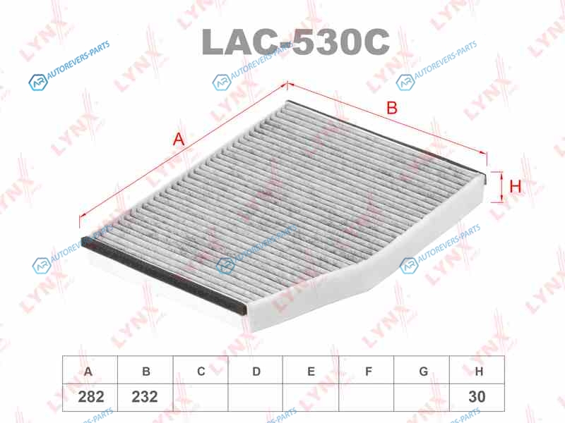 LAC-530C Фильтр салона угольный