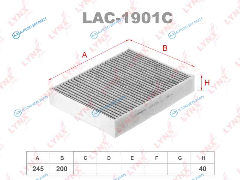 LAC-1901C Фильтр салона угольный