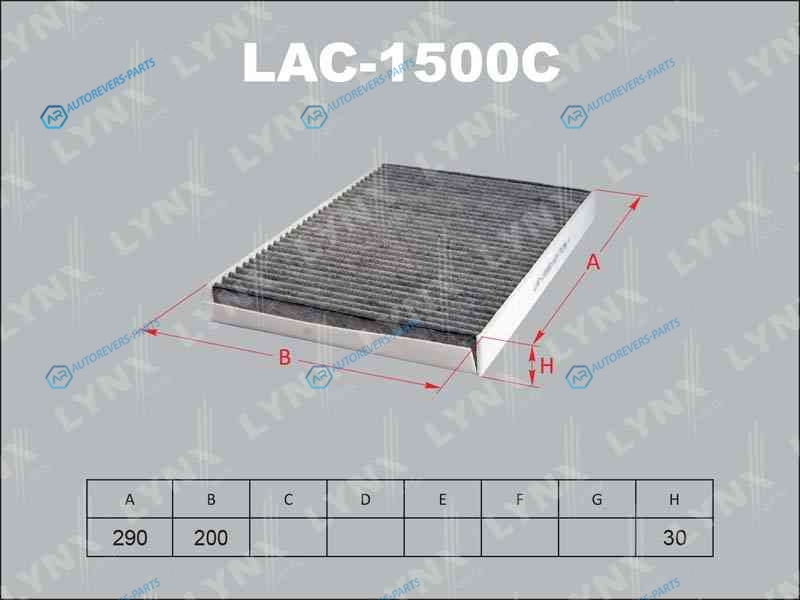 LAC-1500C Фильтр салона угольный