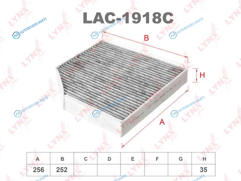 LAC-1918C Фильтр салона угольный