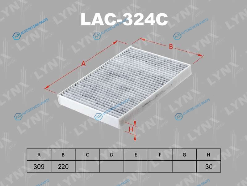 LAC-324C Фильтр салона угольный