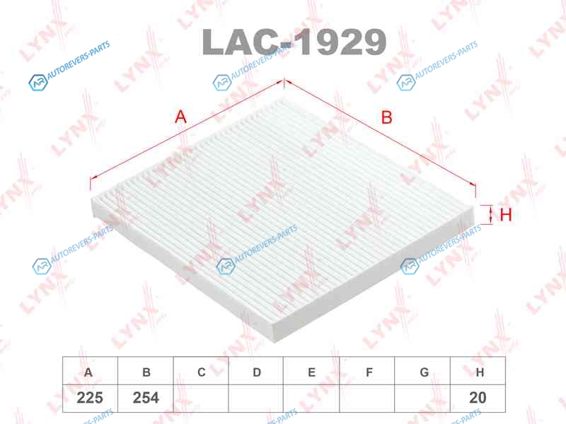 LAC-1929 Фильтр салона