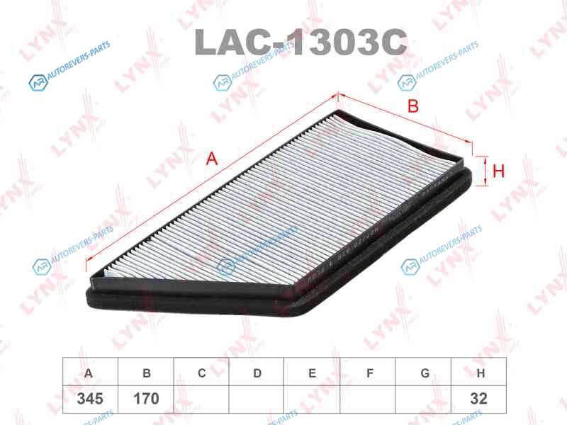 LAC-1303C Фильтр салона угольный