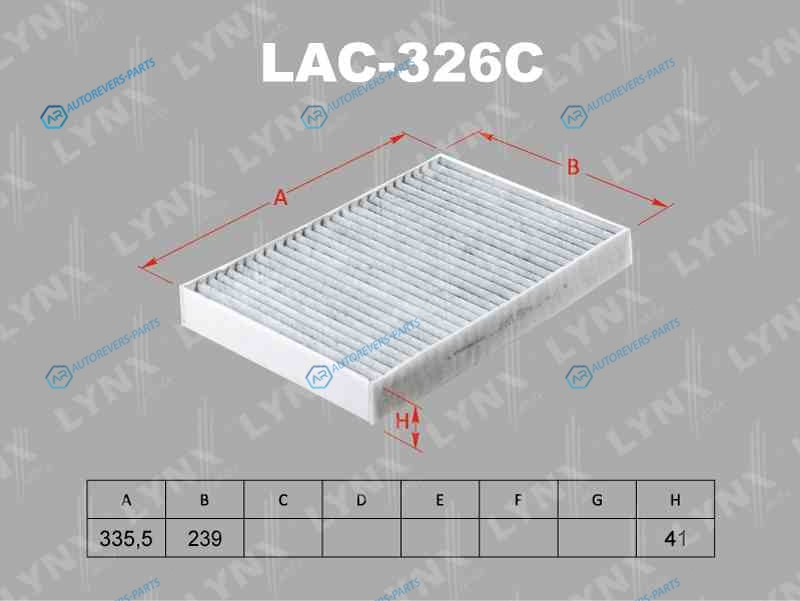 LAC-326C Фильтр салона угольный
