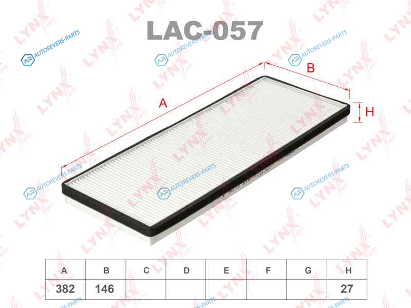 LAC-057 Фильтр салона