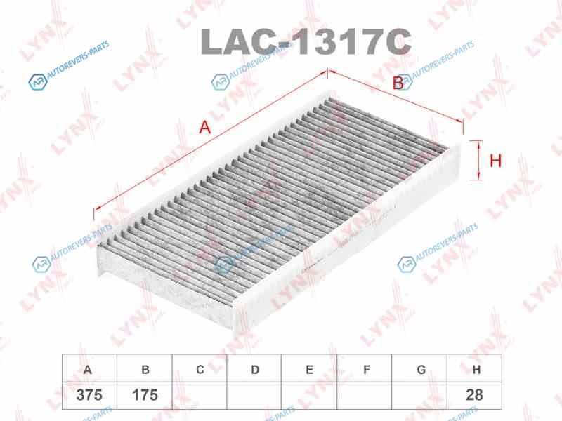 LAC-1317C Фильтр салона угольный