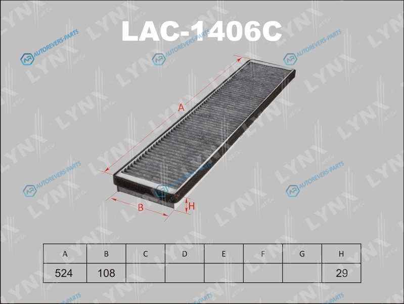 LAC-1406C Фильтр салона угольный