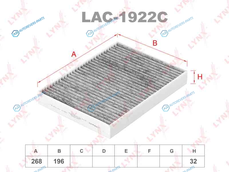 LAC-1922C Фильтр салона угольный