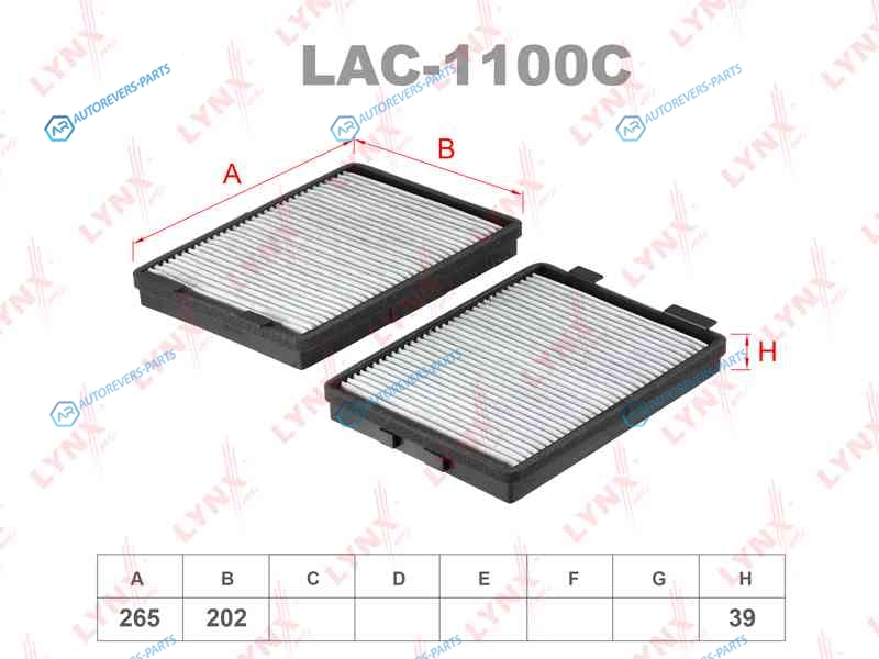 LAC-1100C Фильтр салона угольный (2шт)