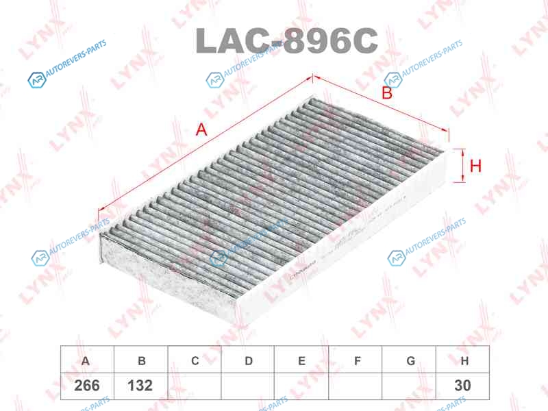 LAC-896C Фильтр салона Угольный