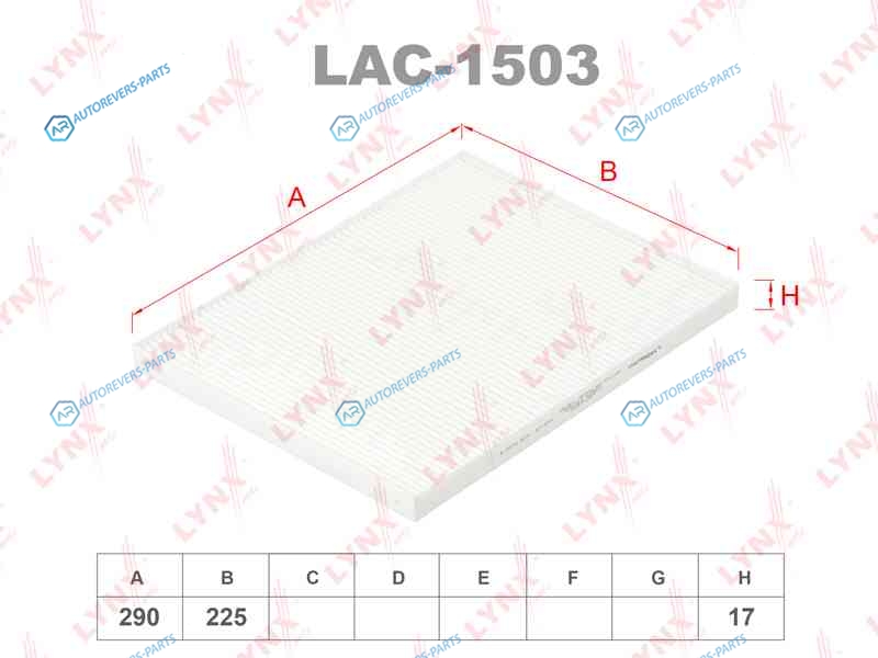 LAC-1503 Фильтр салонный