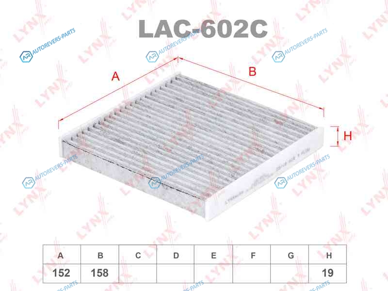 LAC-602C Фильтр салона угольный