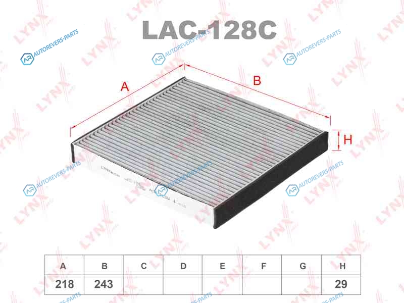 LAC-128C Фильтр салона угольный