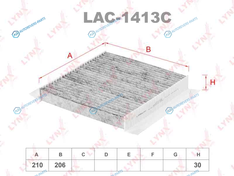 LAC-1413C Фильтр салона угольный