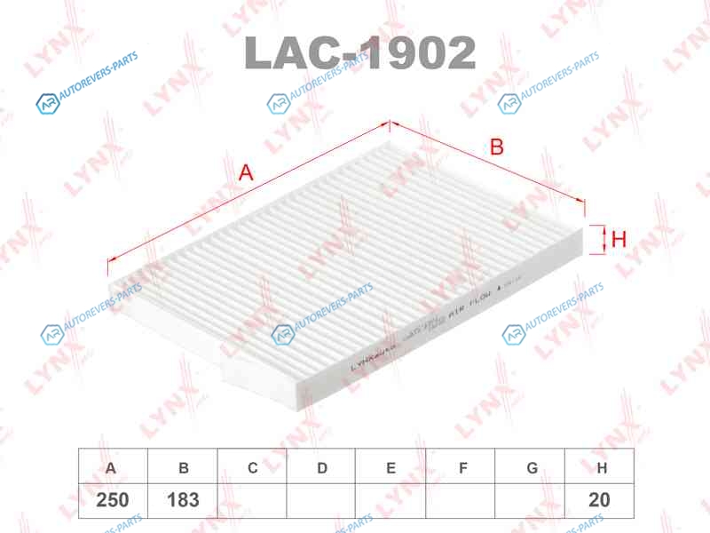 LAC-1902 Фильтр салона