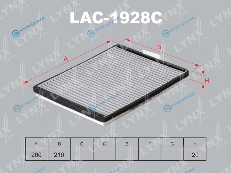 LAC-1928C Фильтр салона угольный