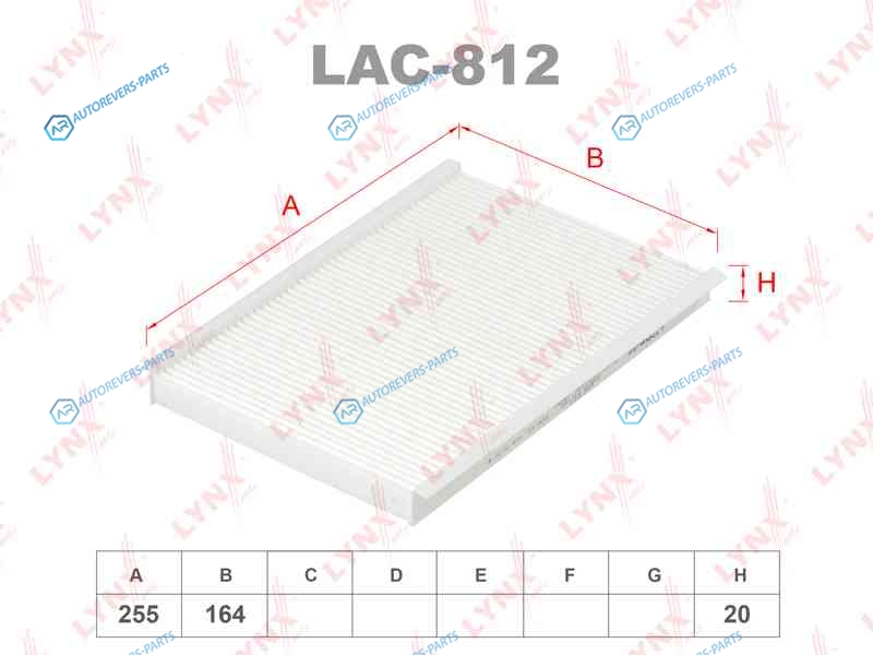 LAC-812 Фильтр салонный
