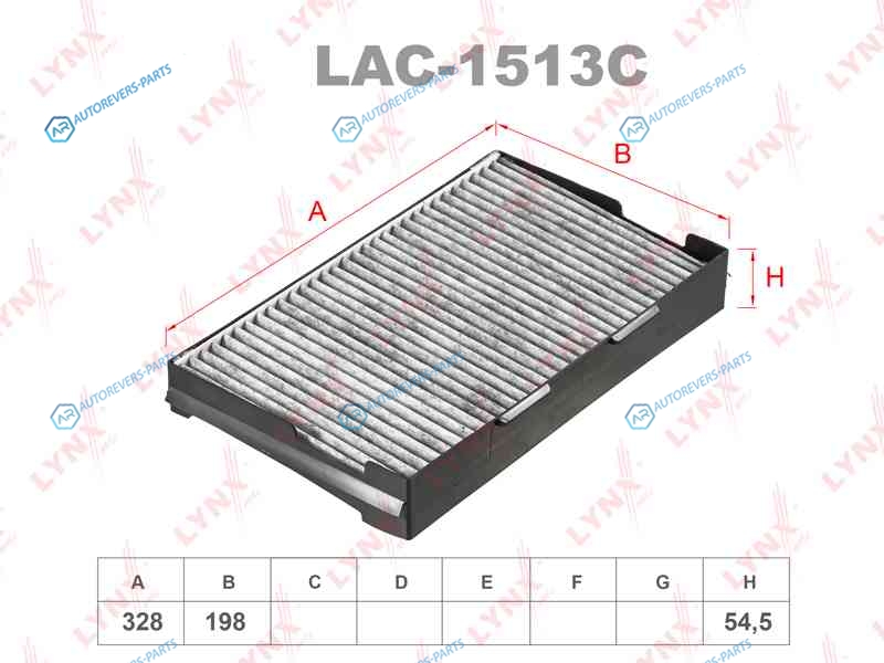LAC-1513C Фильтр салона угольный