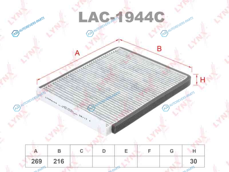 LAC-1944C Фильтр салона угольный