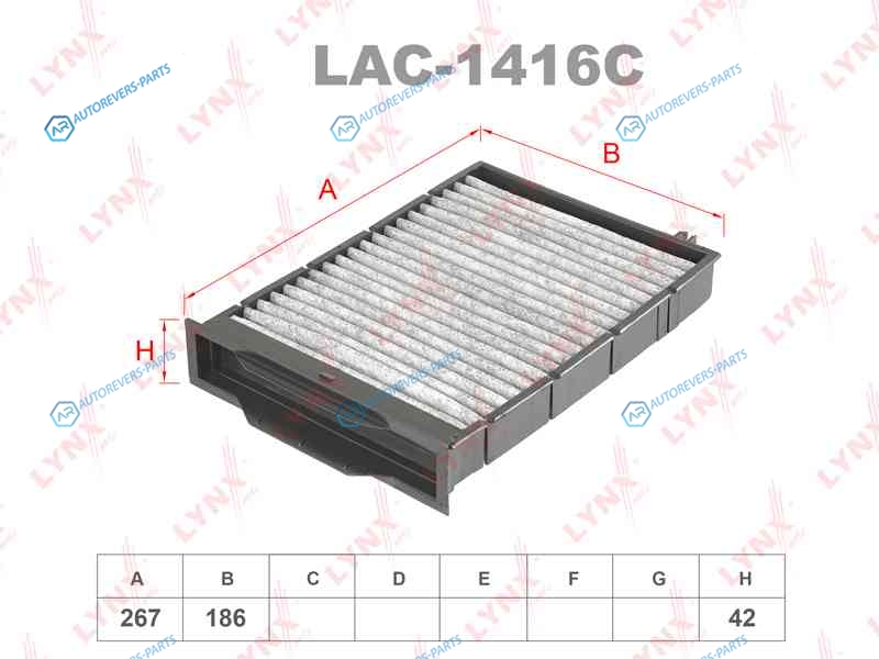 LAC-1416C Фильтр салона угольный