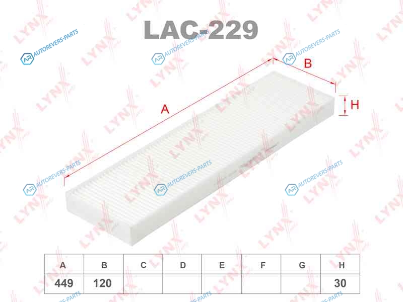 LAC-229 Фильтр салона