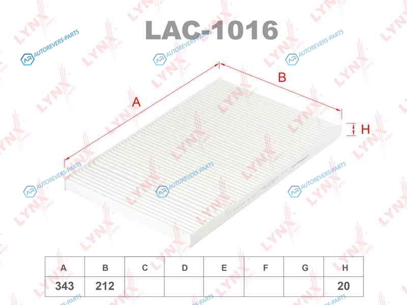 LAC-1016 Фильтр салона