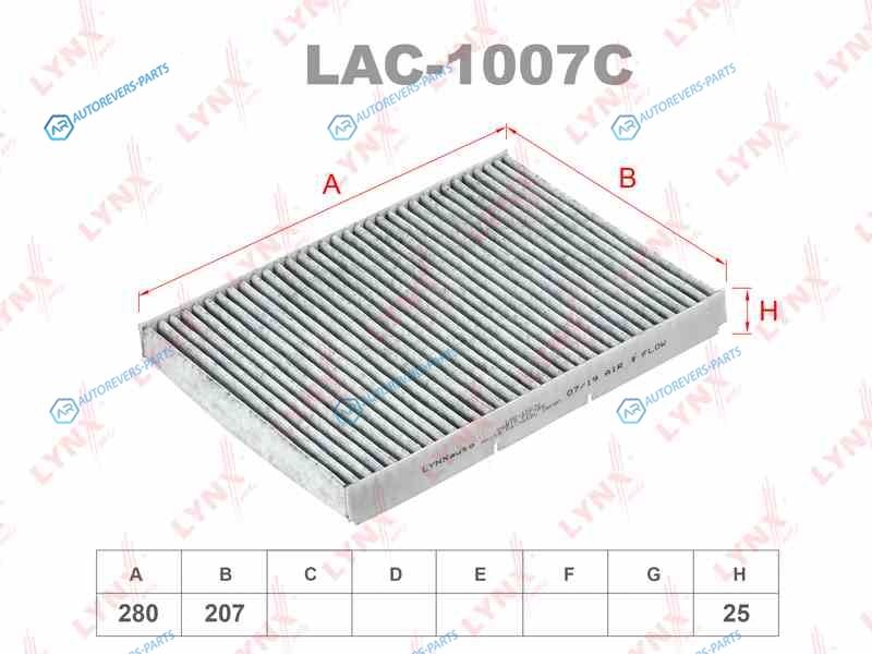 LAC-1007C Фильтр салона угольный
