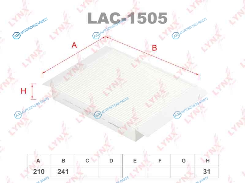 LAC-1505 Фильтр салонный