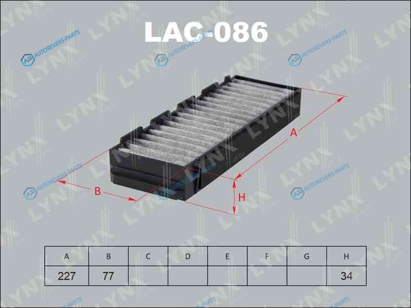 LAC-086 Фильтр салона