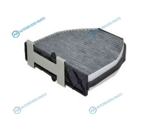 CAC53840 Фильтр салона угольный
