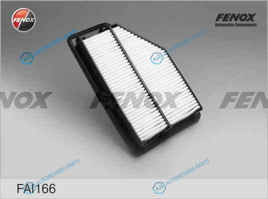 FAI166 Фильтр воздушный