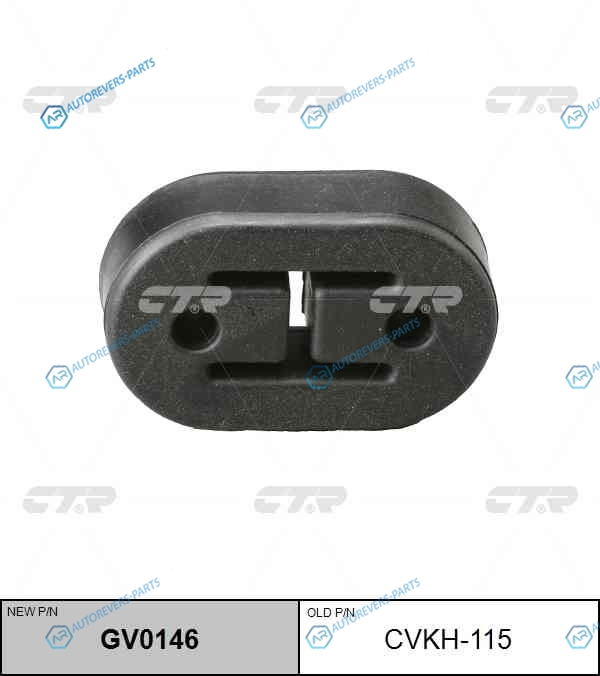 CVKH-115  GV0146 Монтажный демпферный компонент выхлопной системы 28658-22000