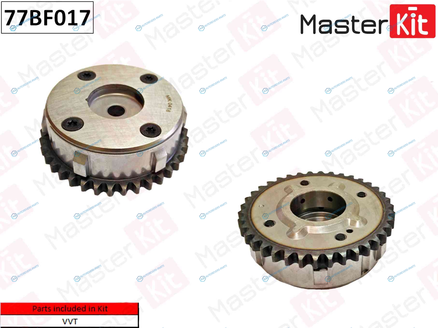 77BF017 Механизм газораспределения