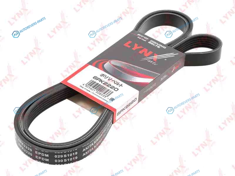 6PK2220 Ремень поликлиновой