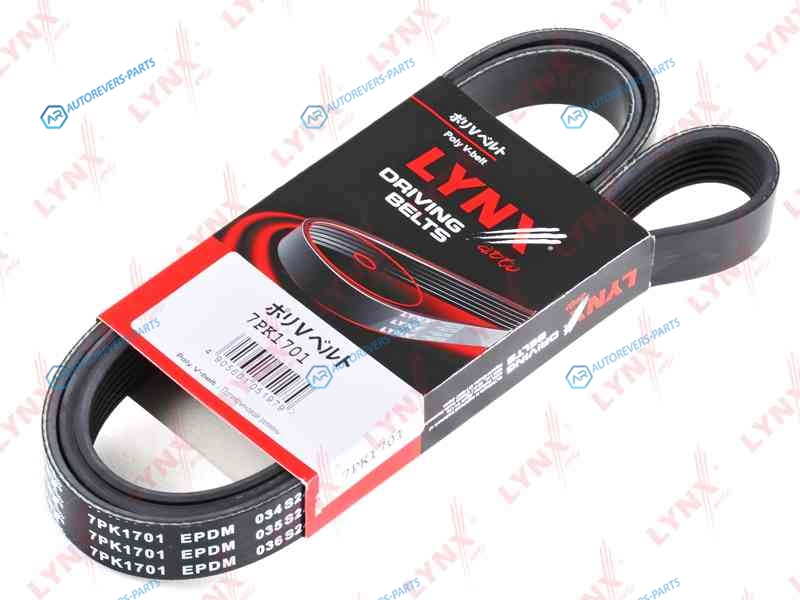 7PK1701 Ремень поликлиновый