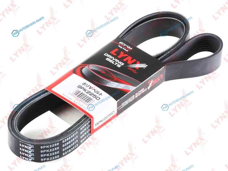 9PK2250 Ремень поликлиновый