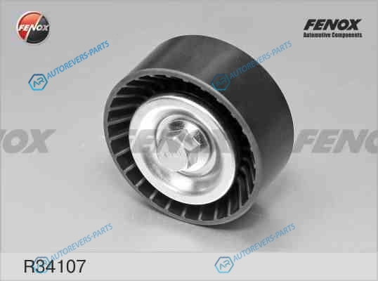 R34107 Ролик направляющий поликлинового ремня