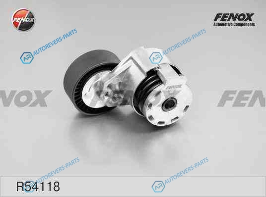 R54118 Ролик натяжной навесного оборудования