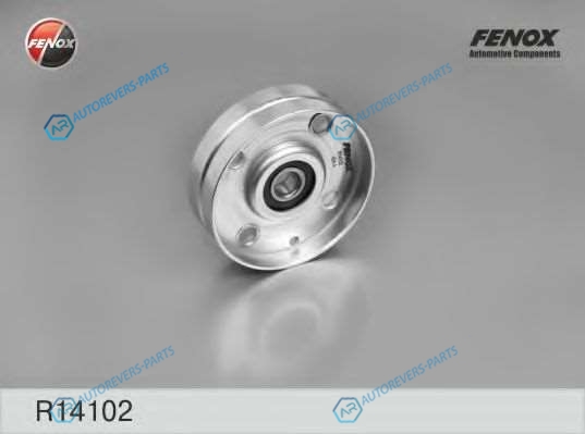 R14102 Ролик натяжной поликлинового ремня