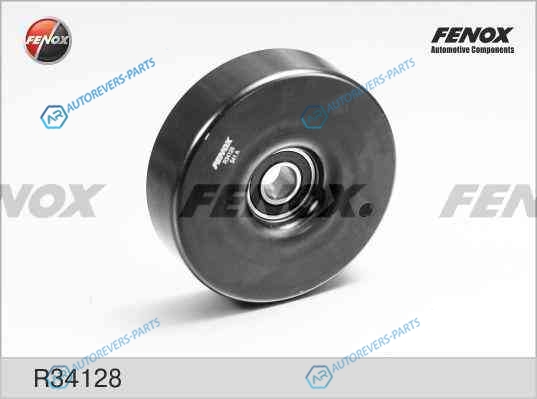 R34128 Ролик направляющий поликлинового ремня