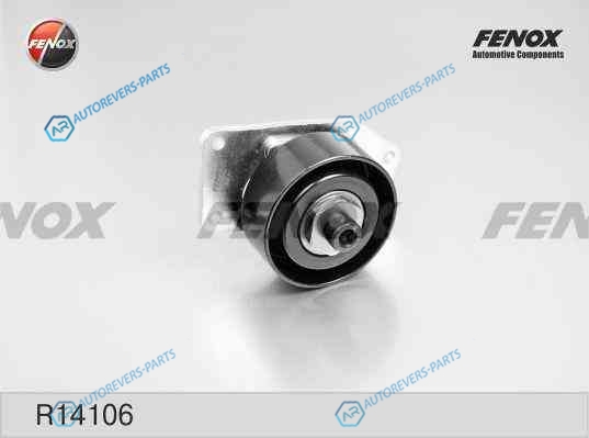 R14106 Ролик натяжной поликлинового ремня